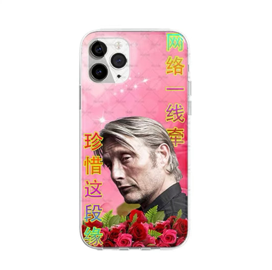 Mads Chinese Floral Edition Phone Case