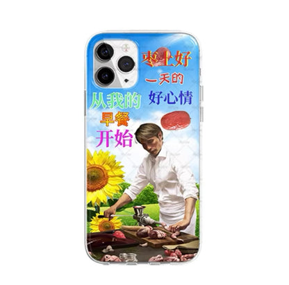 Mads Chinese Floral Edition Phone Case