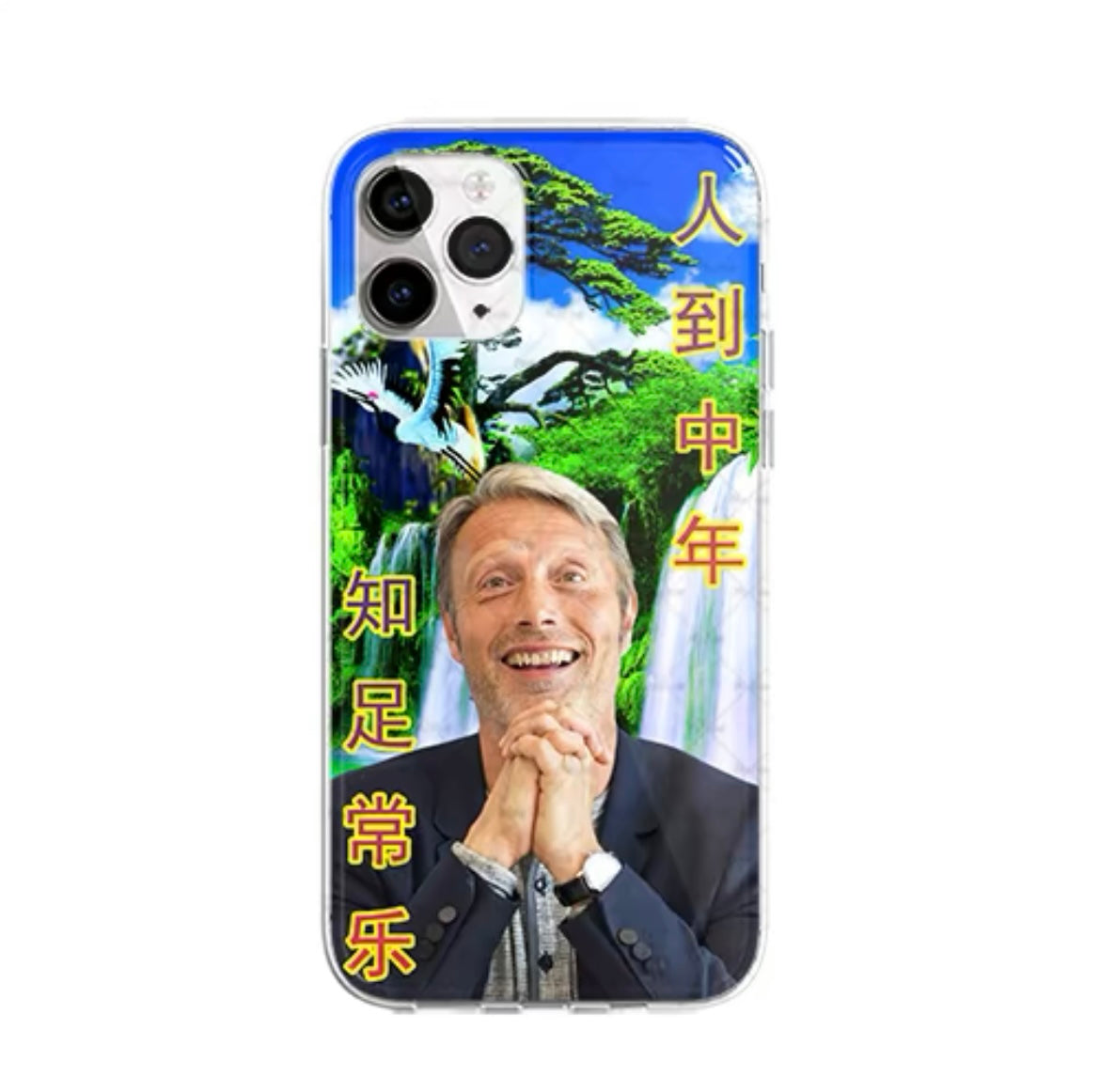 Mads Chinese Floral Edition Phone Case