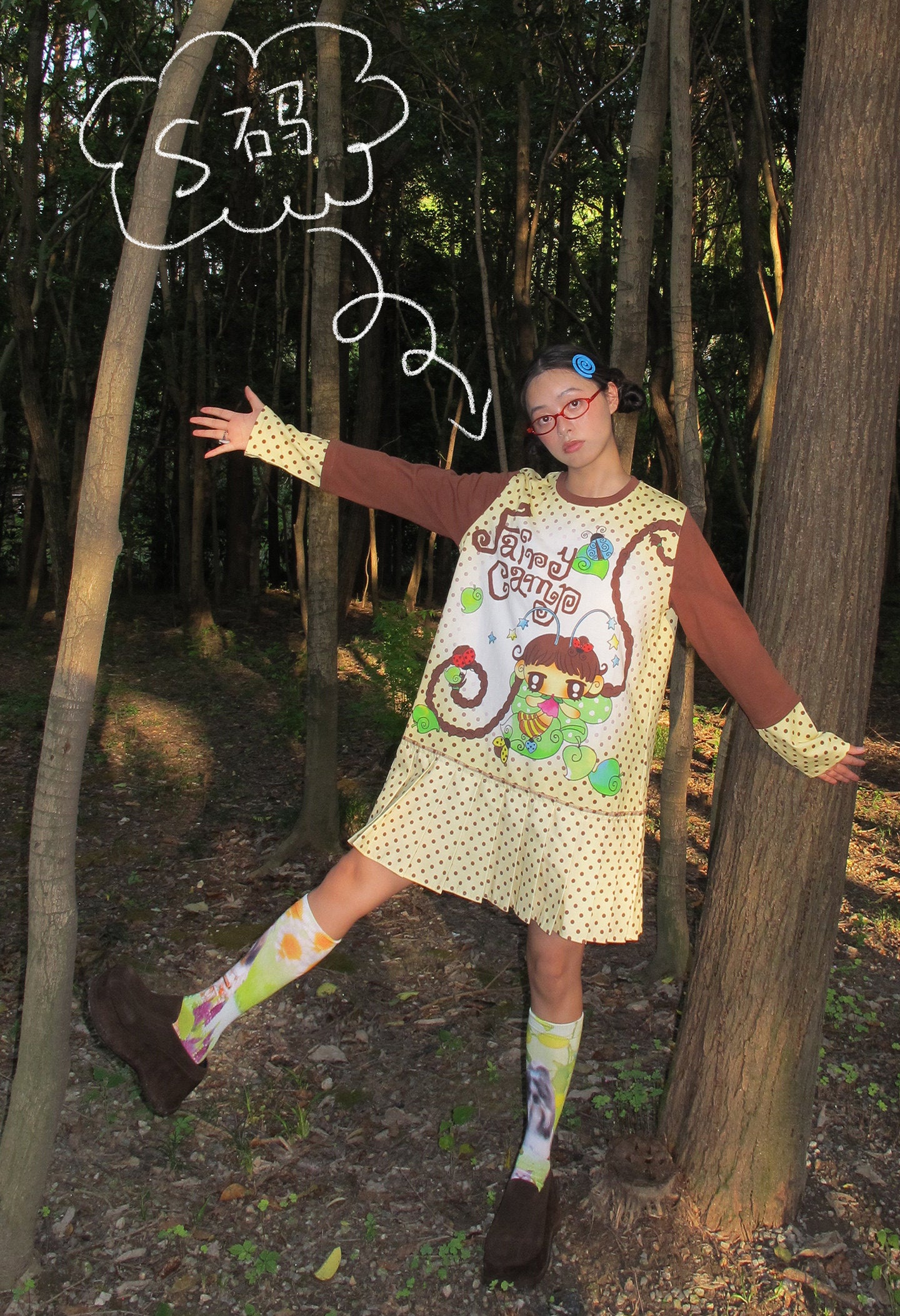 Fairy Camp Fern Shirt Dress