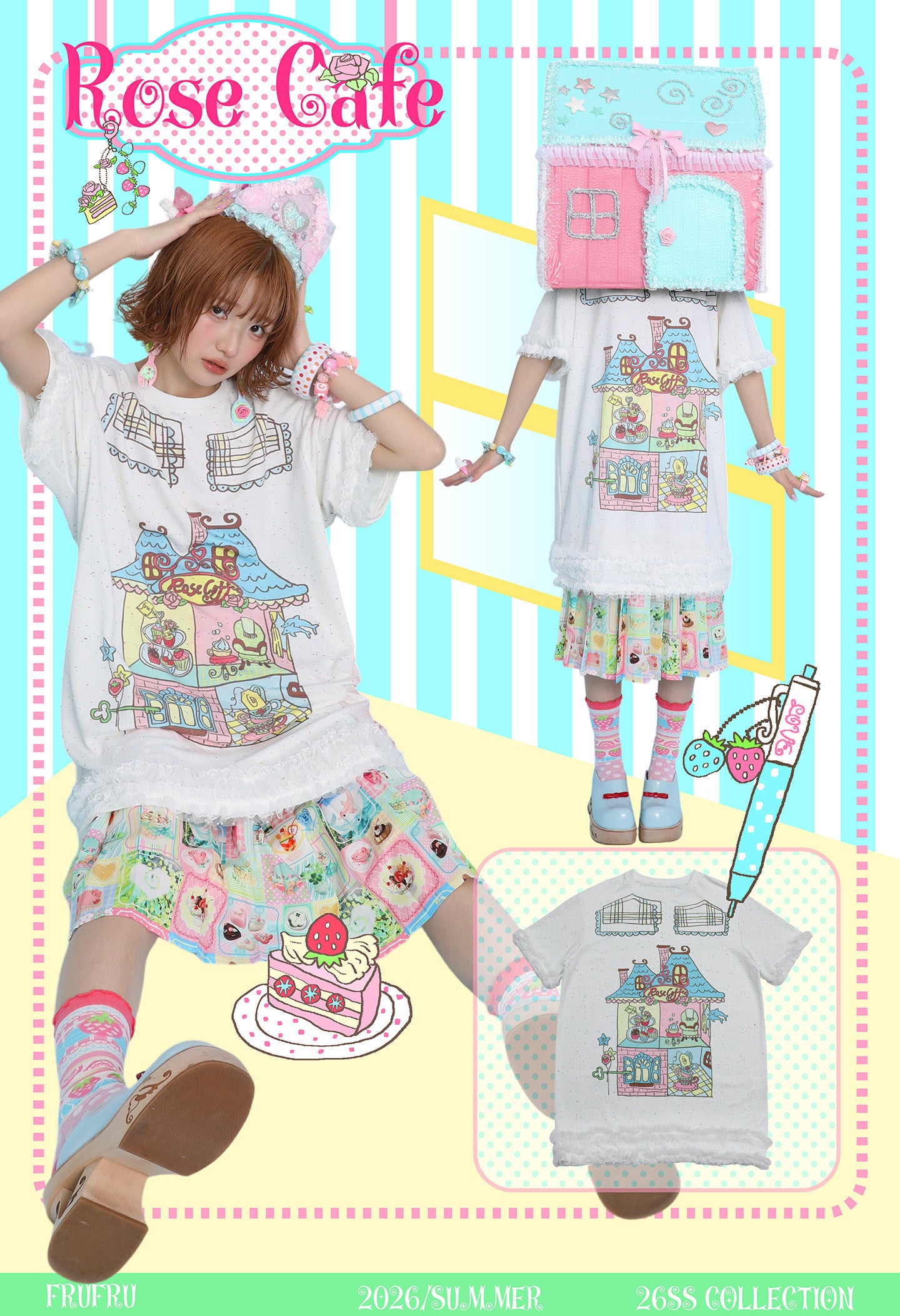 Rose Coffee Cake House Shirt Dress
