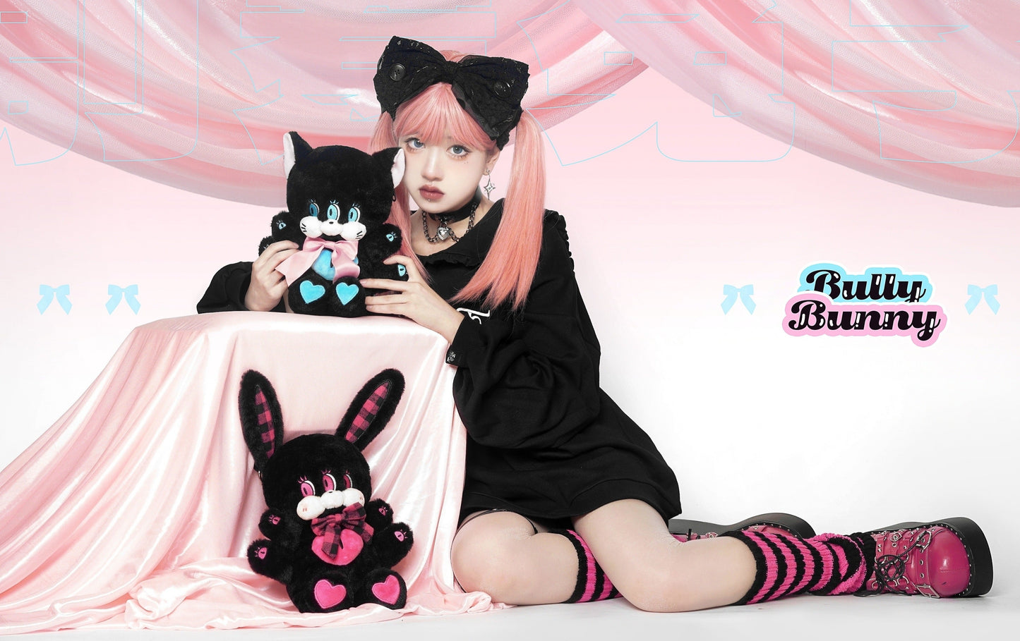 Third Eye Bunny Rabbit Plushie Bow Bag