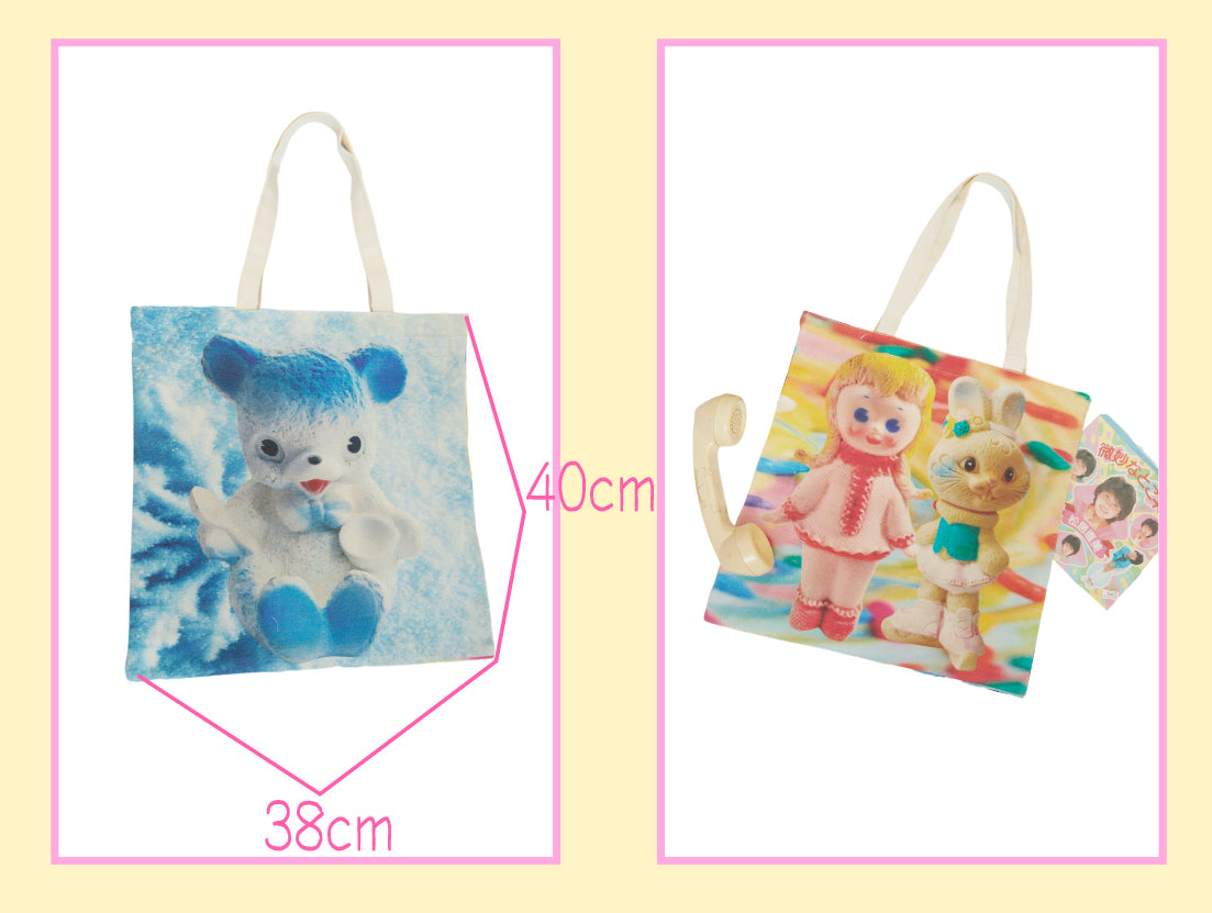 Kawaii Bunny Bear Tote Bag