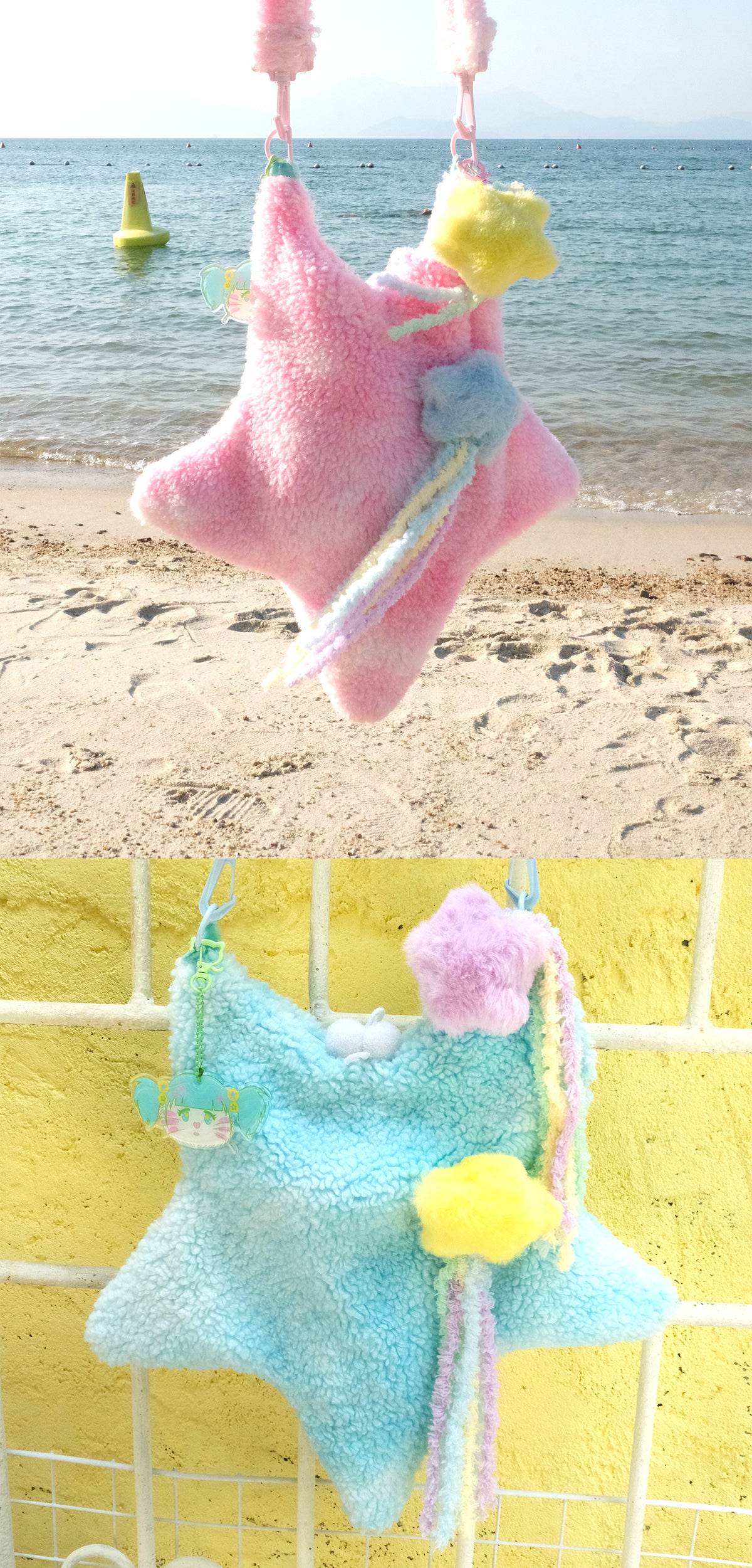 Pastel Star Shape Fluffy Bag