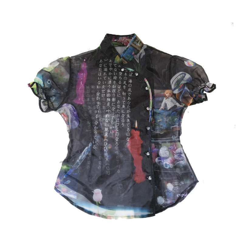 Futuristic Fish Tank Puff-Sleeve Cheongsam Mesh Shirt