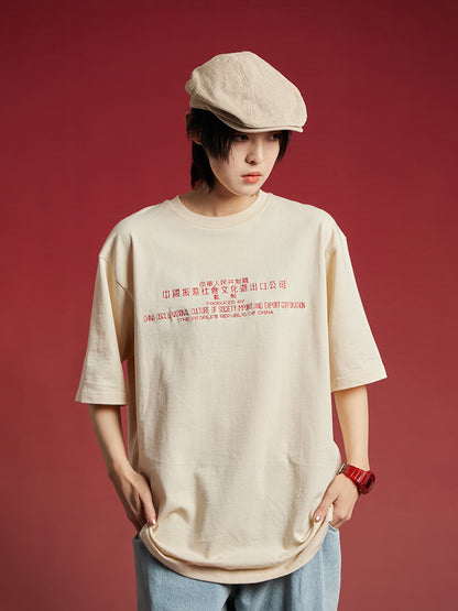 OSCill Culture Import Embroidered T-Shirt