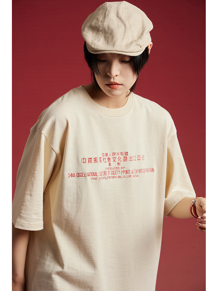 OSCill Culture Import Embroidered T-Shirt