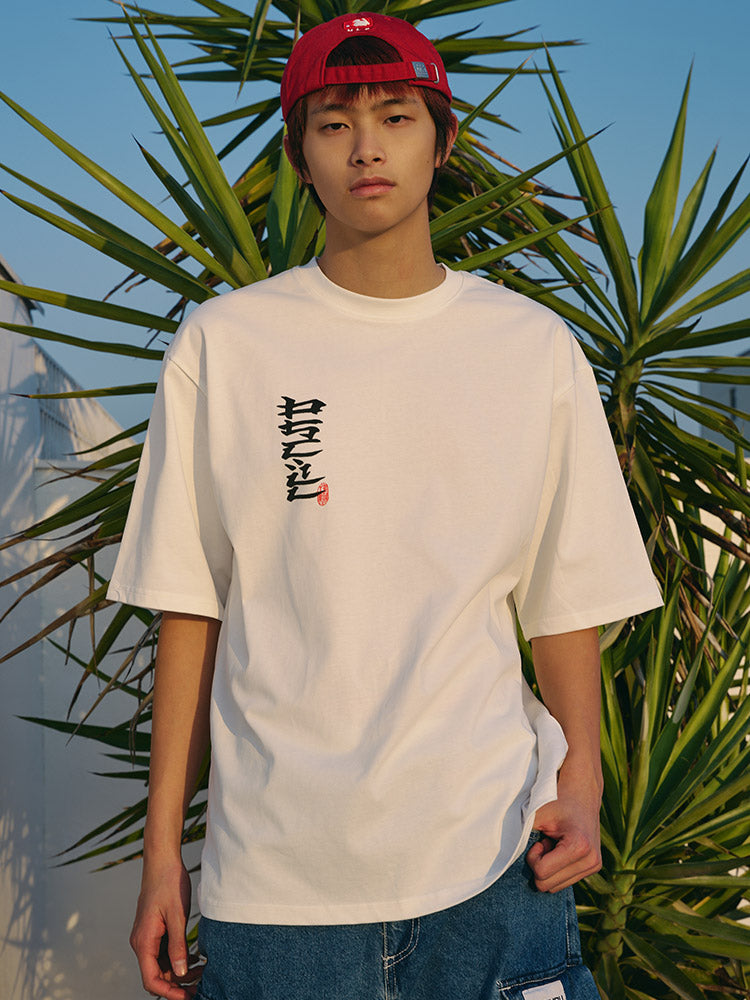 OSCill Faux-Chinese Font T-Shirt