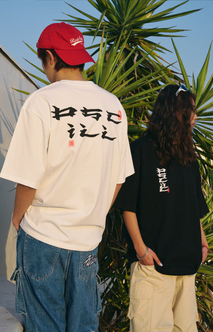 OSCill Faux-Chinese Font T-Shirt