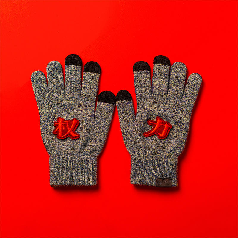 OSCill "HeXie" Knitted Gloves