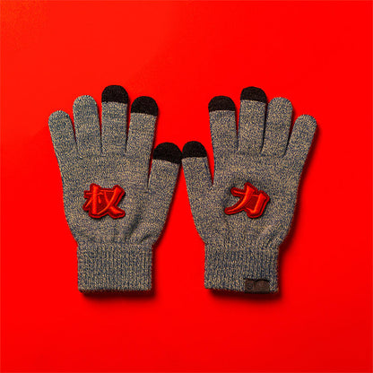 OSCill "HeXie" Knitted Gloves