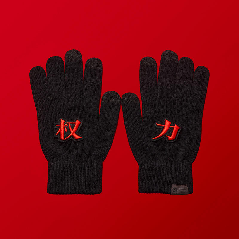 OSCill "HeXie" Knitted Gloves