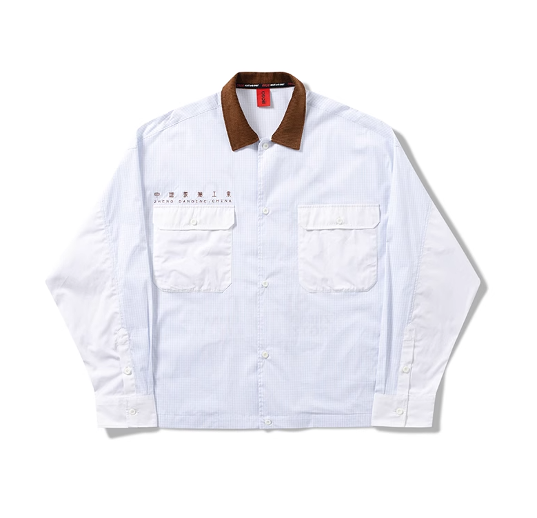 OSCill Labourer Brown Collar Shirt