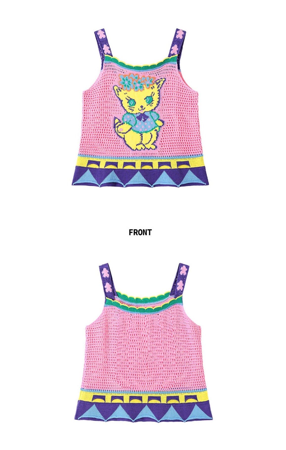 Kawaii Cat Knit Tank Top