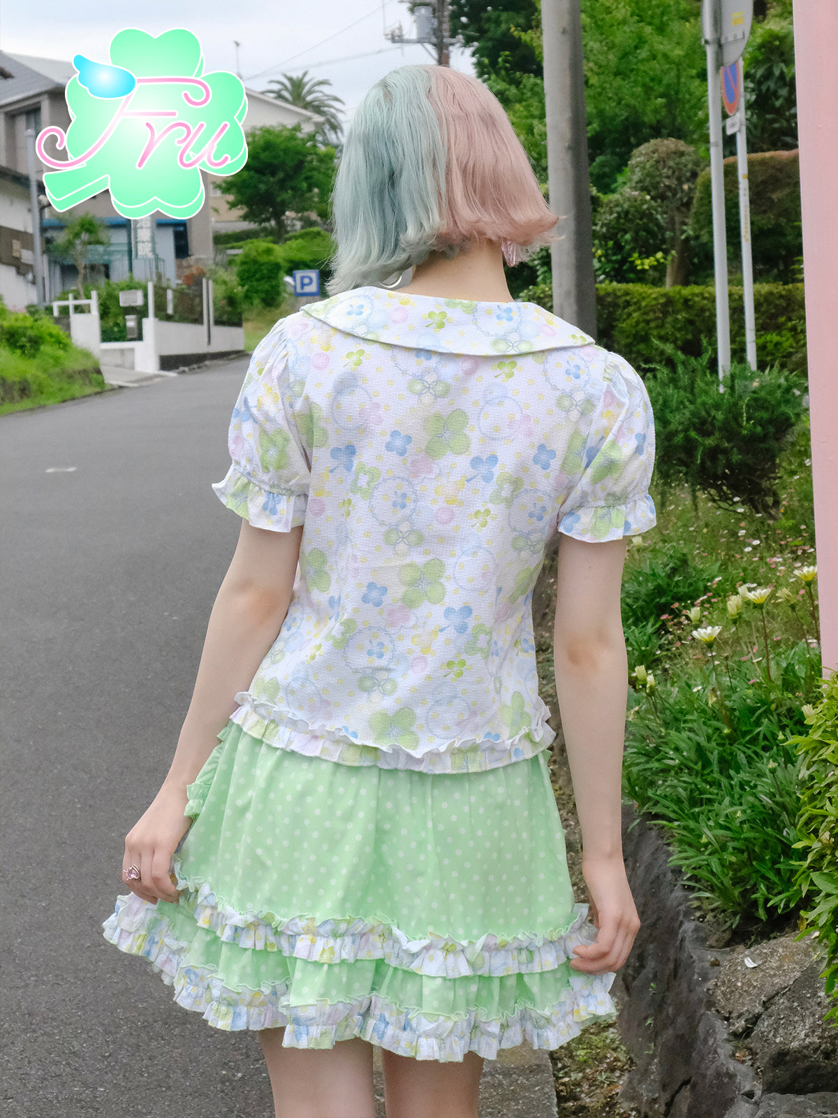 Clover Shojo Cake Layered Skirt