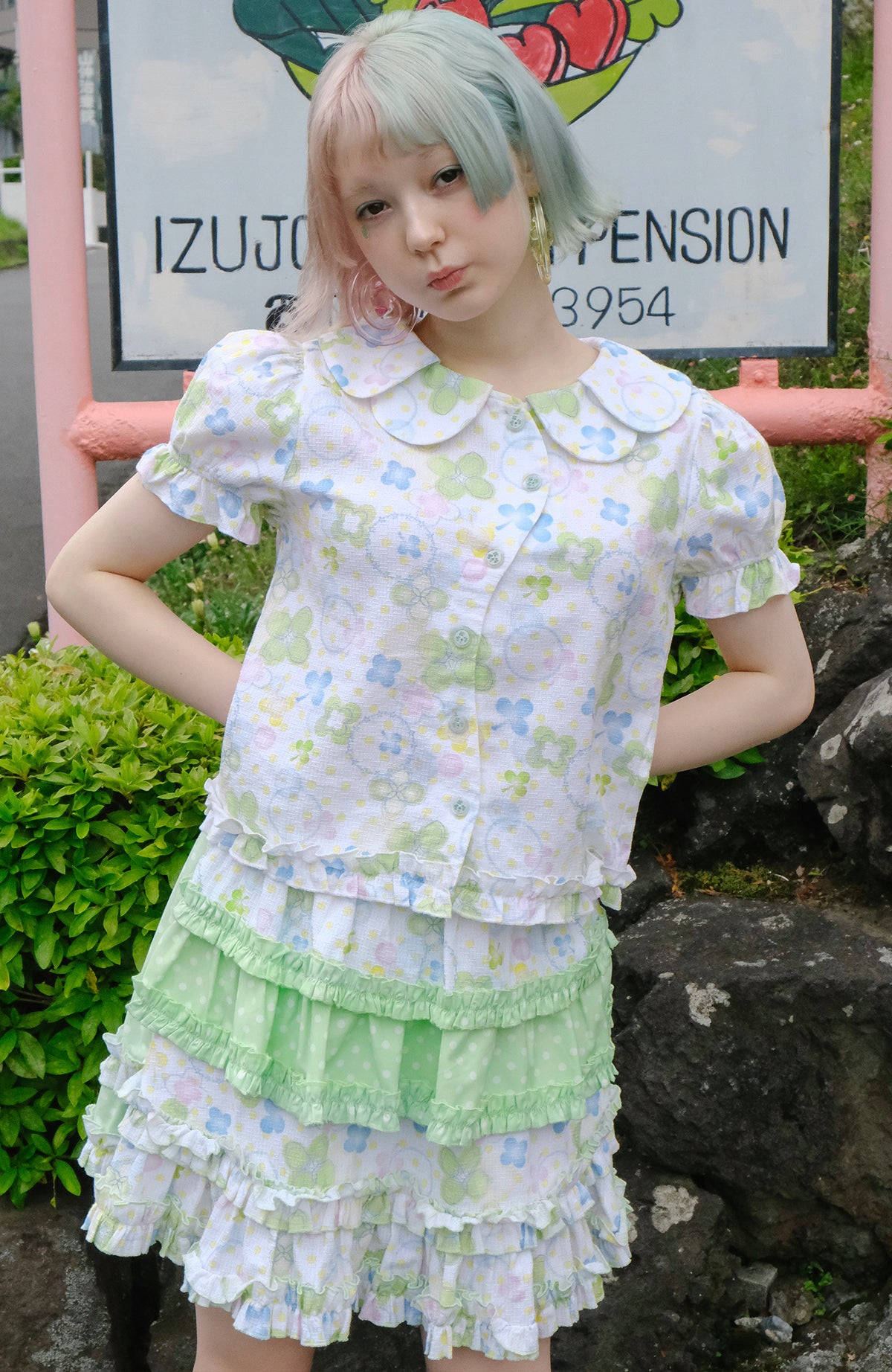 Clover Shojo Cake Layered Skirt