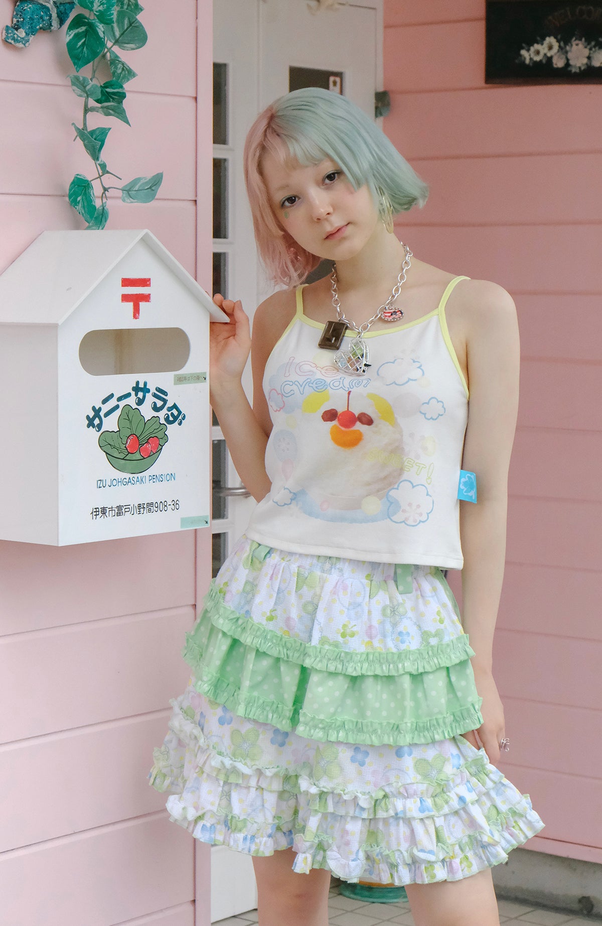 Ice Cream Shojo White Cami Top