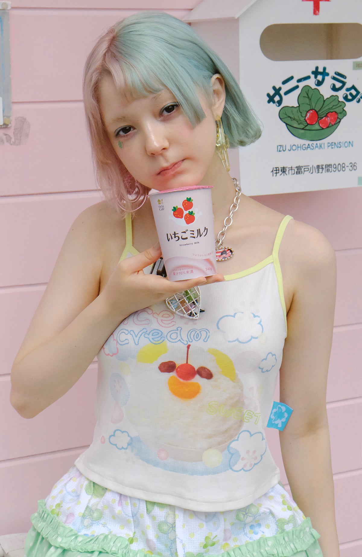 Ice Cream Shojo White Cami Top