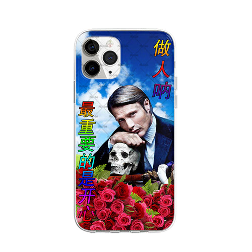 Mads Chinese Floral Edition Phone Case