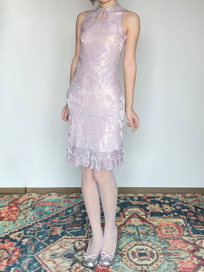 Foggy Butterfly Cheongsam Dress