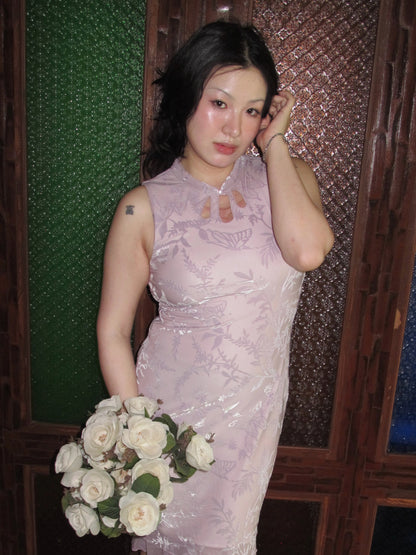 Foggy Butterfly Cheongsam Dress