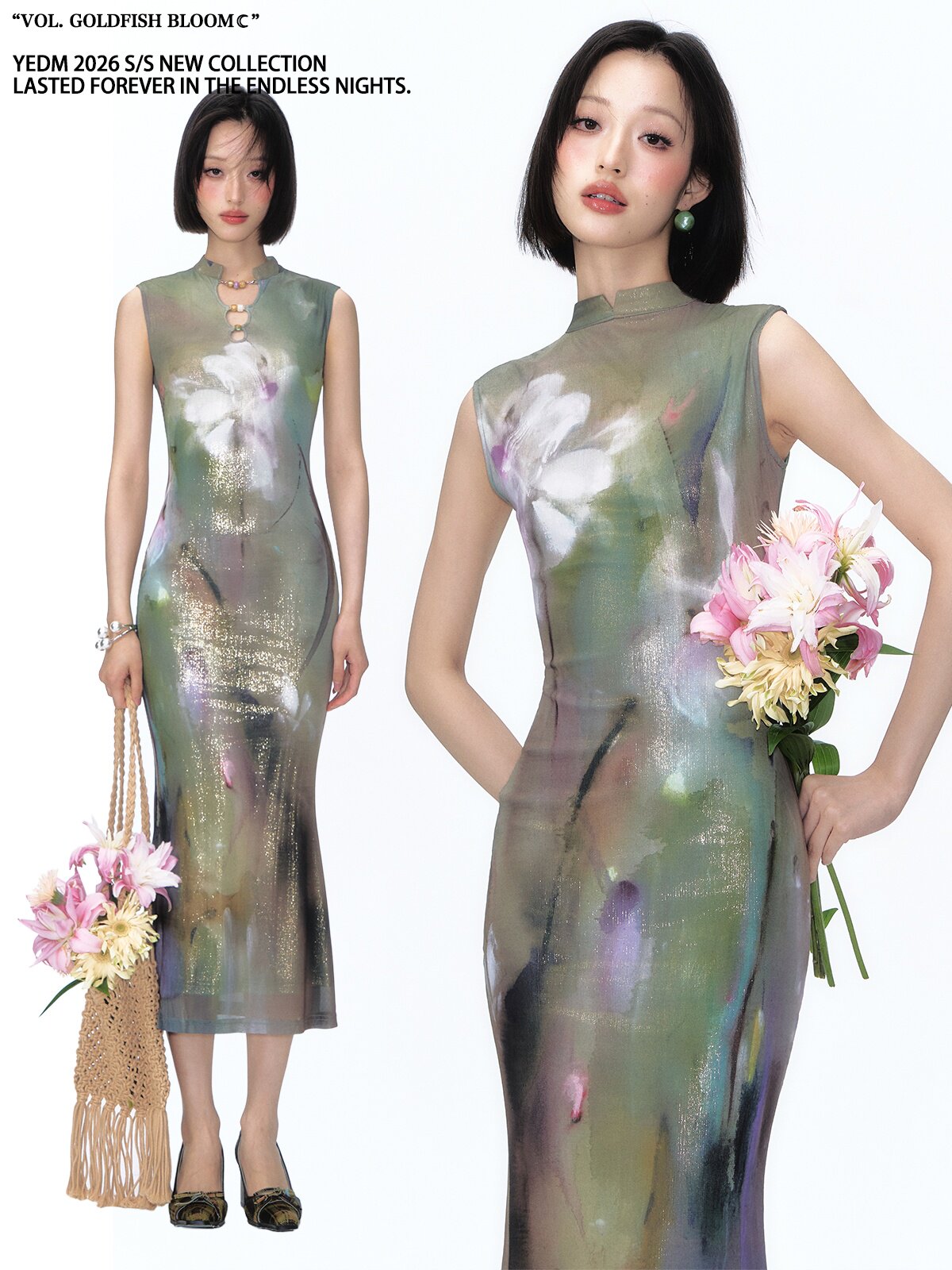 Shimmer Abstract Lily Fishtail Cheongsam Dress