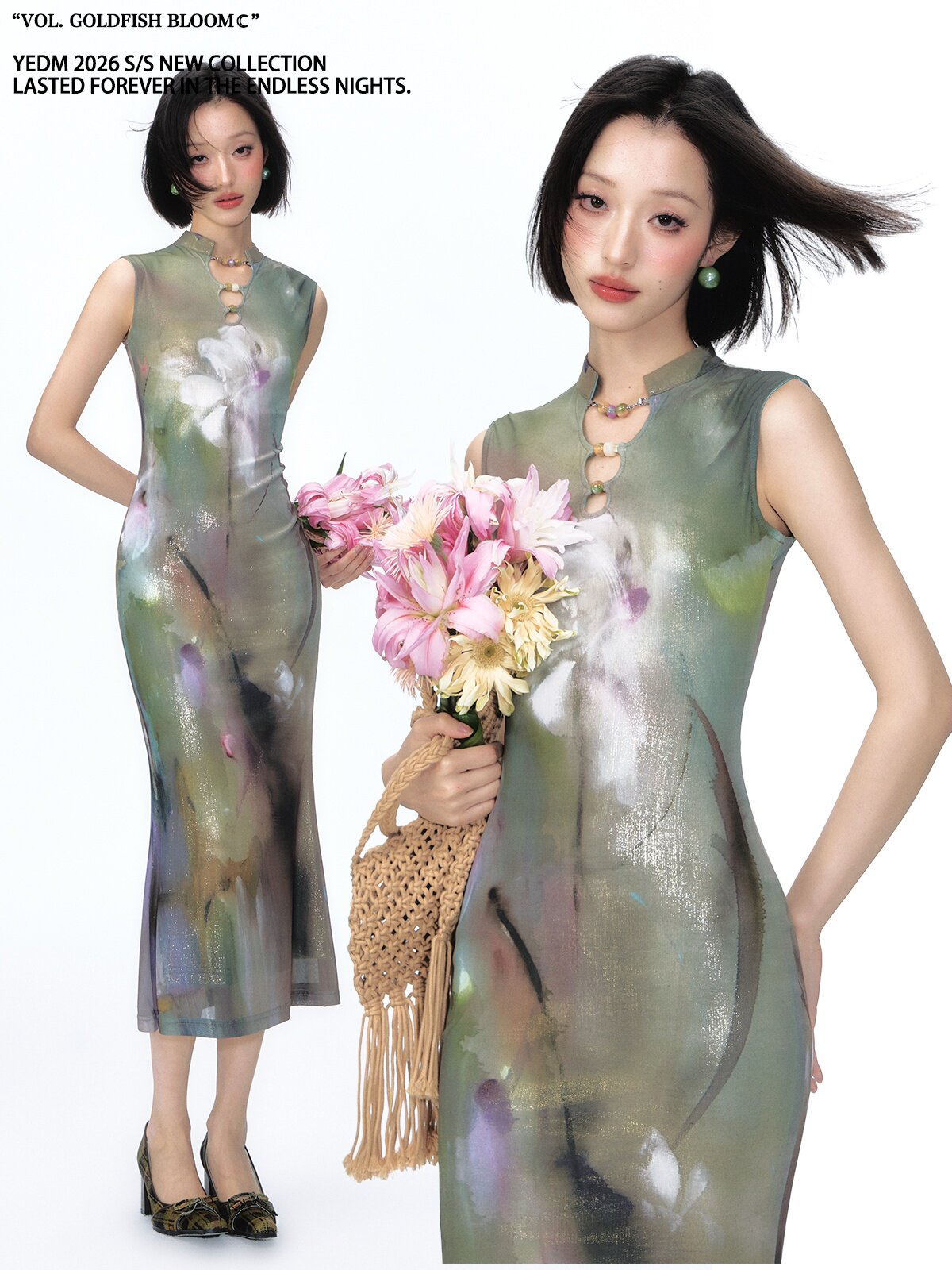 Shimmer Abstract Lily Fishtail Cheongsam Dress