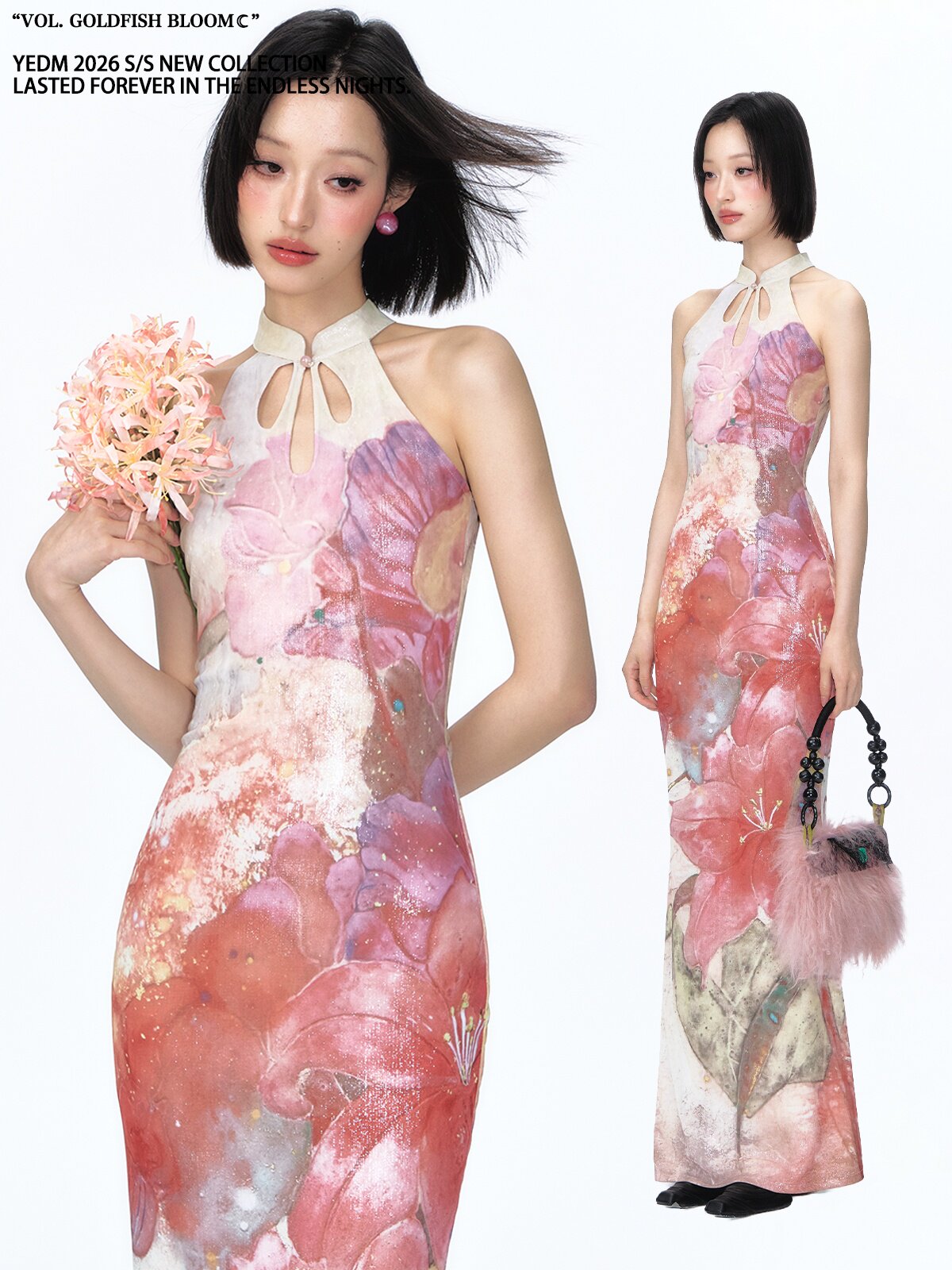 Shimmer Floral Fishtail Cheongsam Dress